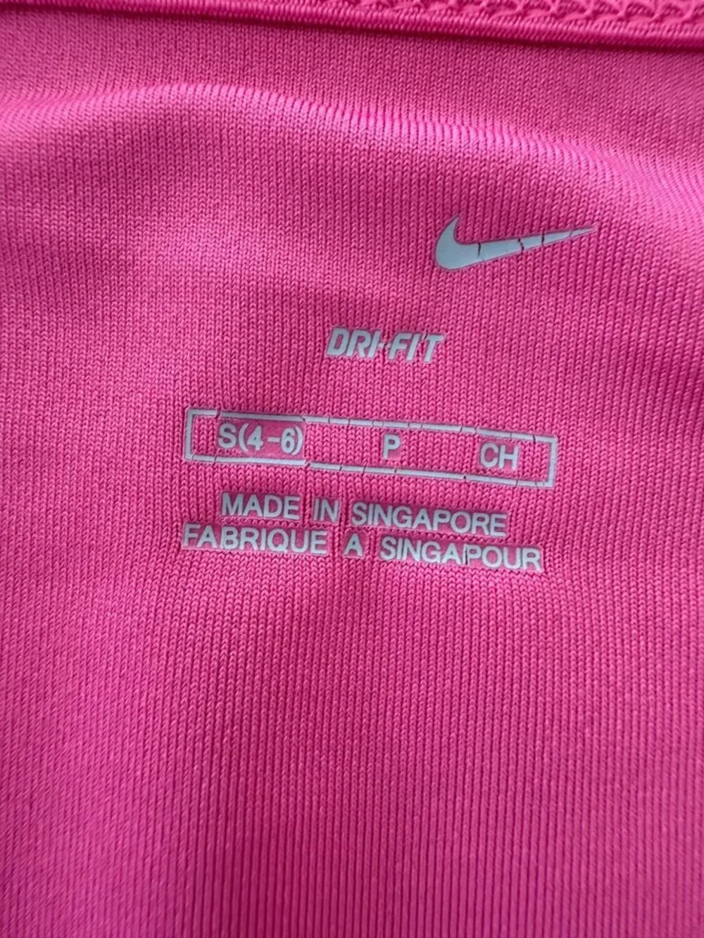 Nike Fit-Dry Women's Pink Athletic Tank Top No Built-In Bra - Size Small